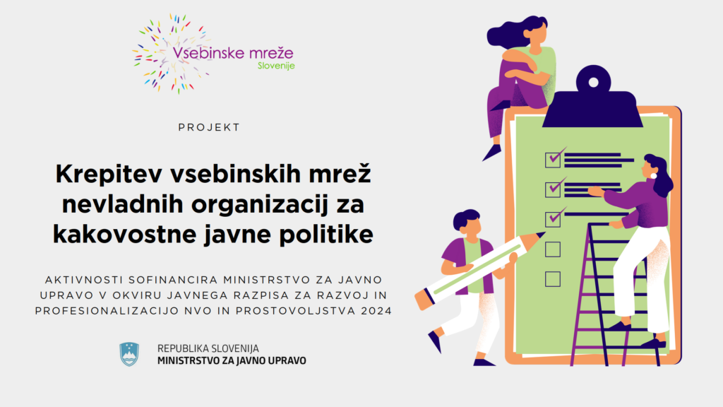 Spletna pasica projekta Krepitev vsebinskih mrež nevladnih organizacij za kakovostne javne politike